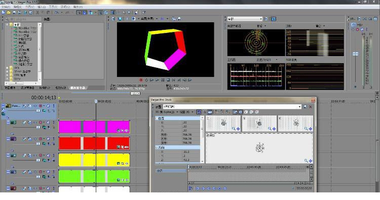 Vegas空间轨道运动控制插件VASST ScatterShot 3D