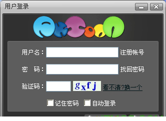 拼卡通(动画在线制作经常用的软件)