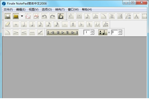 finale notepad中文版