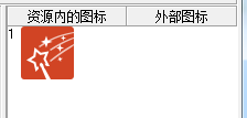 IcoSprite图标精灵