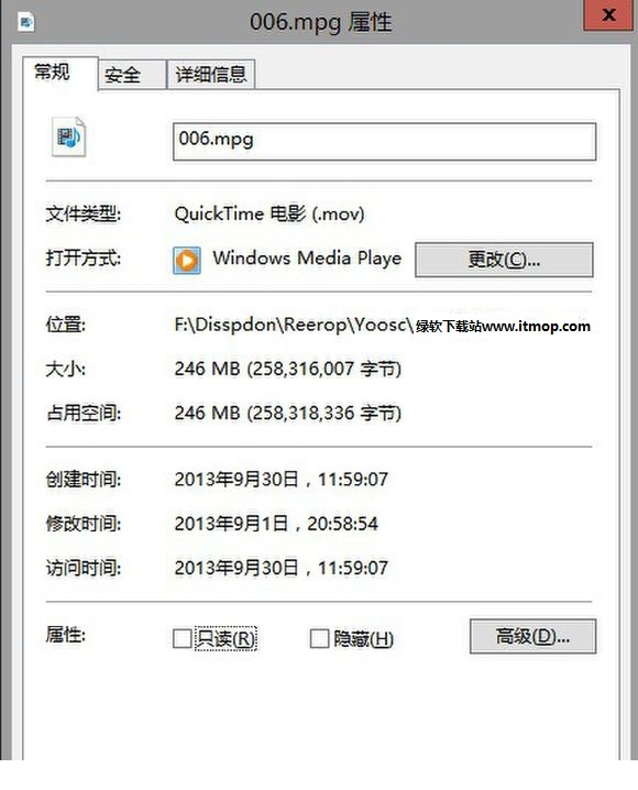 DeskScapes下载