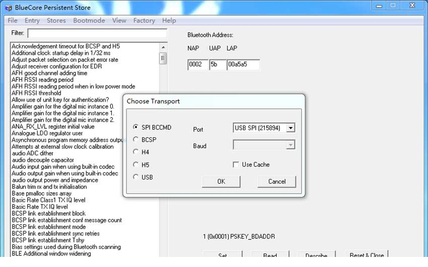 CSR USB SPI驱动