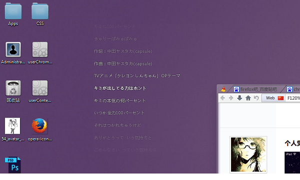 Mcool音乐播放器