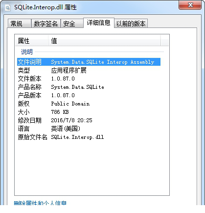 SQLite.Interop.DLL