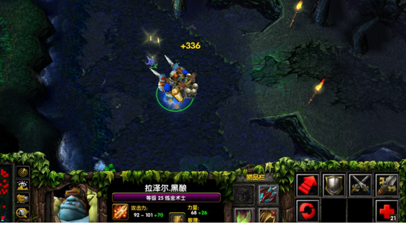 dota6.88ai中文版