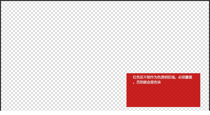 PsCoser工具