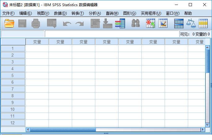 spss13.0英文版