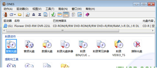 ones刻录经常用的软件