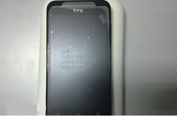 htct328d移动上网补丁