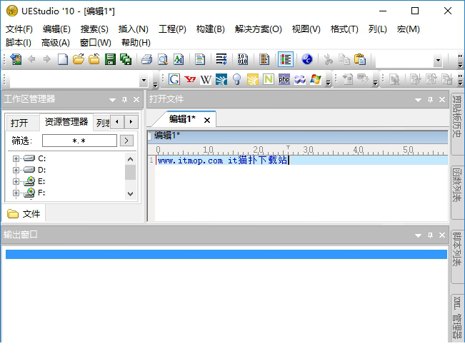 idm UEStudio