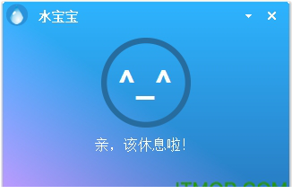 水宝宝