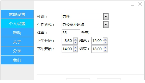水宝宝