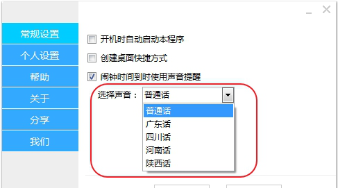 水宝宝