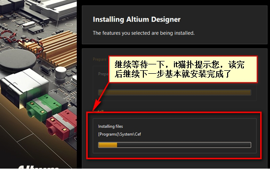 ad17破解版