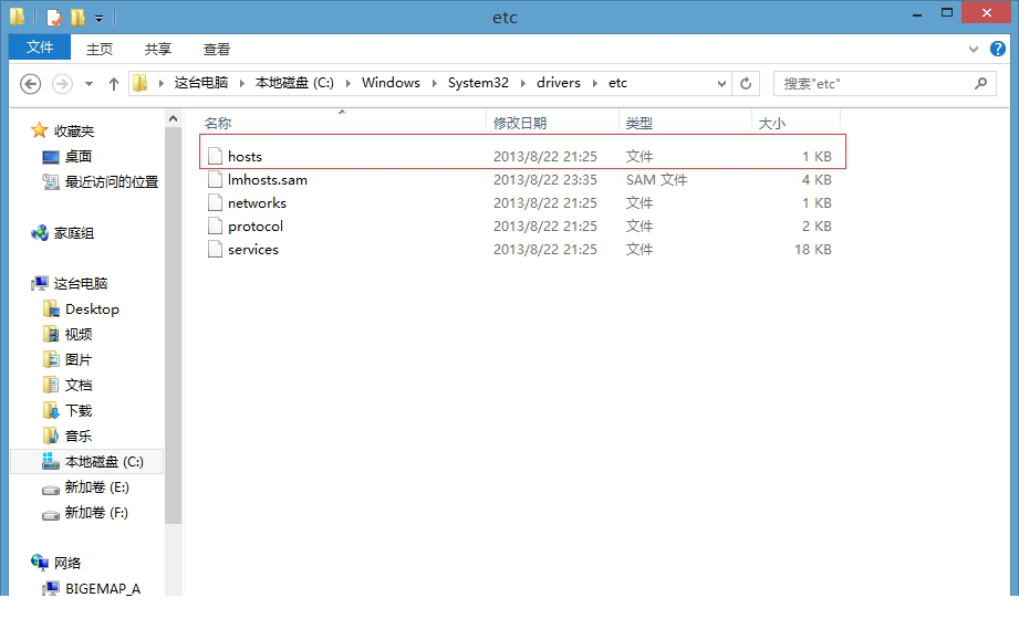 google hosts最新下载