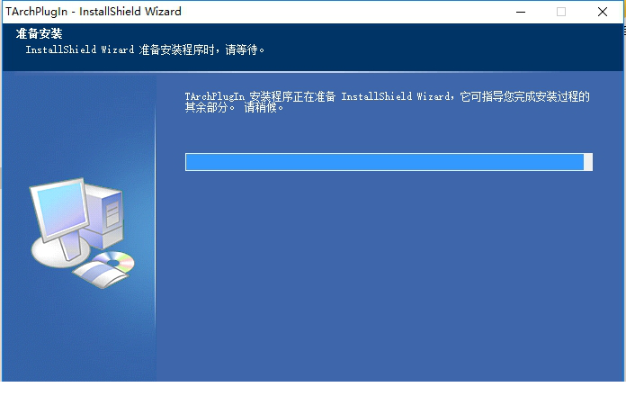 天正电气cad插件