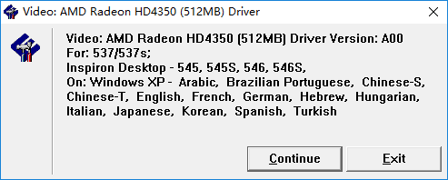 Dell optiplex 360驱动