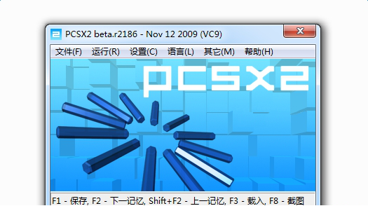  龙漫模拟器