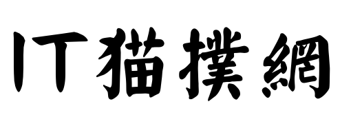 hyx4gf字体