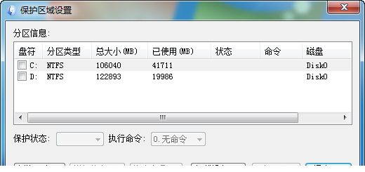 爱还原