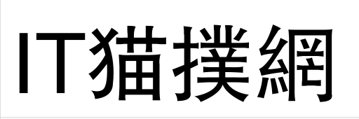 fzhtfw字体