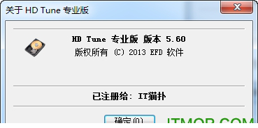 hdtunepro中文版下载