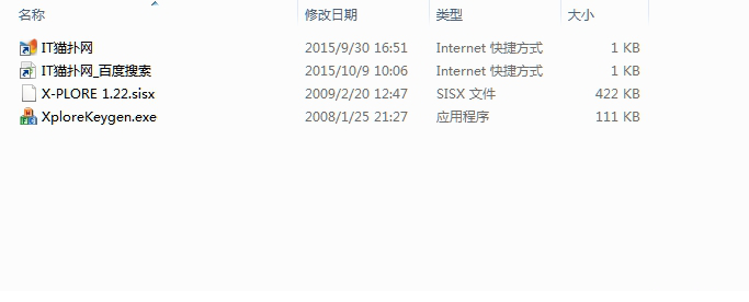 xplore1.22