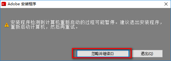 ae cs5.5完整版