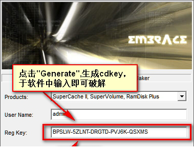 supercacheii x64(硬盘超级缓存)
