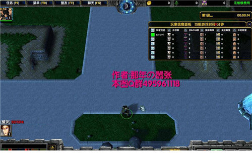 魔界降临1.3