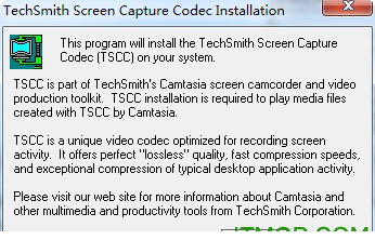 tscc解码器