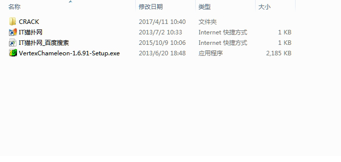 MAYA调色插件