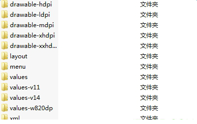 jquery.qeditor.js下载