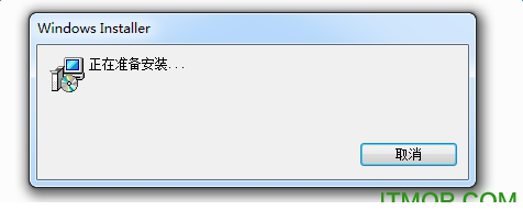 德深鼠标输入法64位