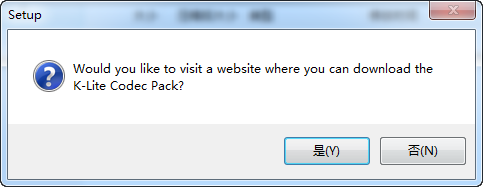 影音解码器