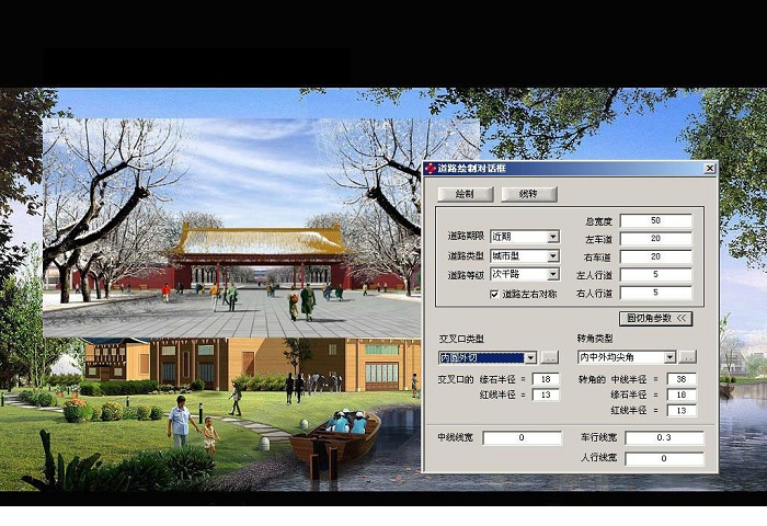 ylcad破解版