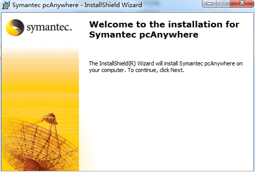 pcanywhere
