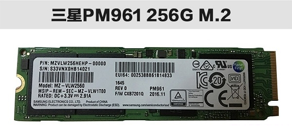pm961三星官方驱动