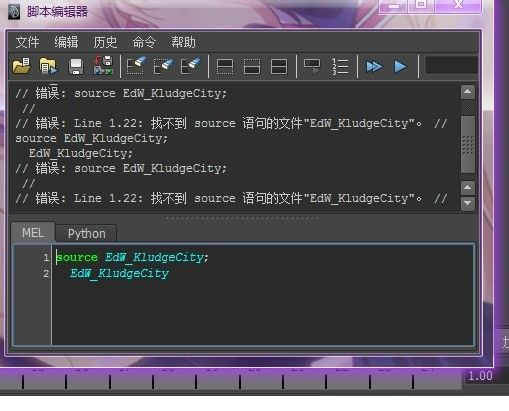 kludgecity汉化