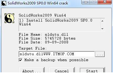 solidworks破解文件下载