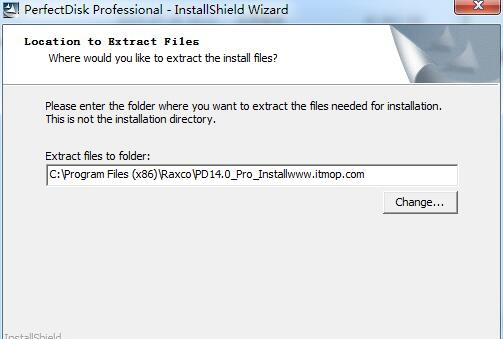 PerfectDisk Pro 14破解版下载