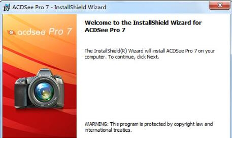 acdsee pro 7注册机