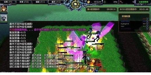 神泣灭世2.0