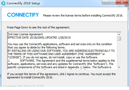 connectify破解版2017