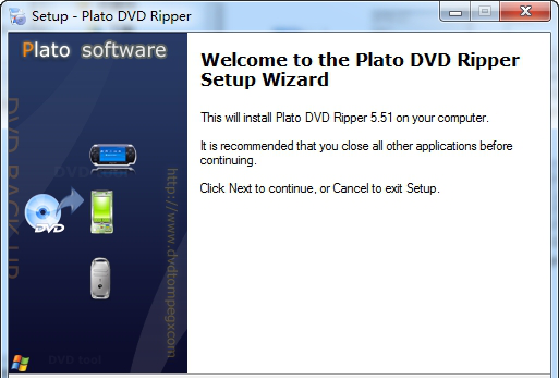 dvd转mp3