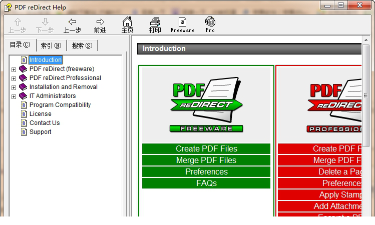 PDF ReDirect