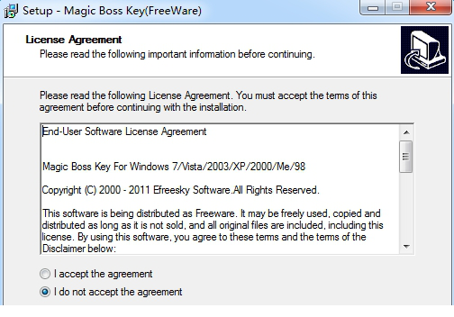 魔术老板键(Magic Boss Key)