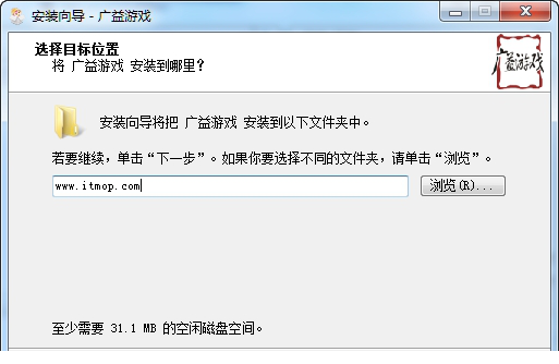 绵阳广益游戏大厅