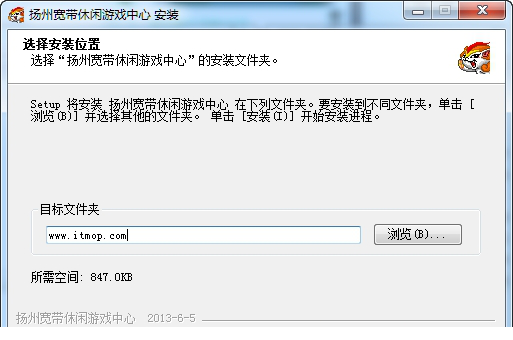 扬州掼蛋游戏大厅