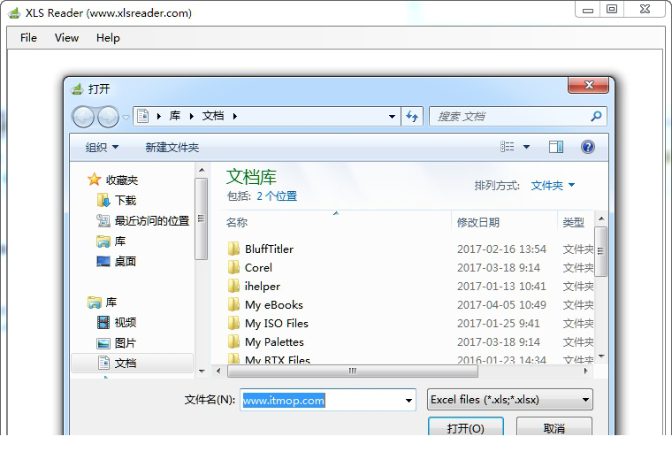xls文件查看器(XLS Reader)